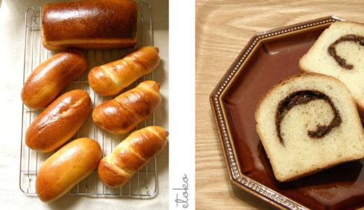 ３種類のパンで発酵タイミングをずらす成形を考える