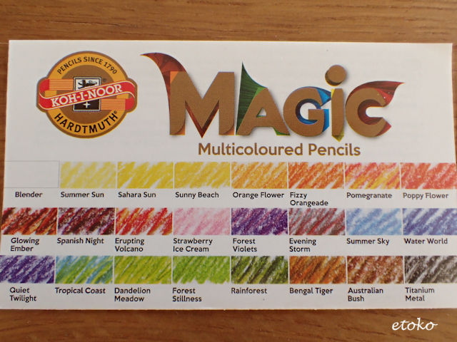 コヒノールマジックペンシルのカラーチャート