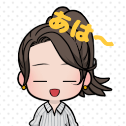 https://etoko.net/wp-content/uploads/2018/12/toko-itome3.png